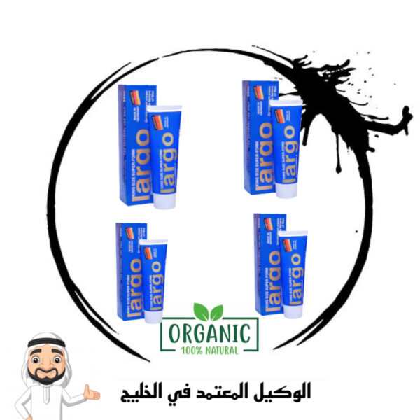 عرض 4 عبوات كريم لارجو 250 ريال